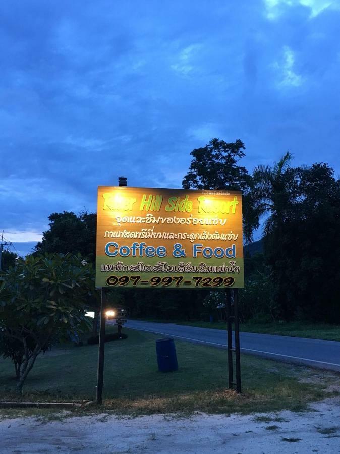 River Hill Side Resort Ban Tha Thong Mon Esterno foto